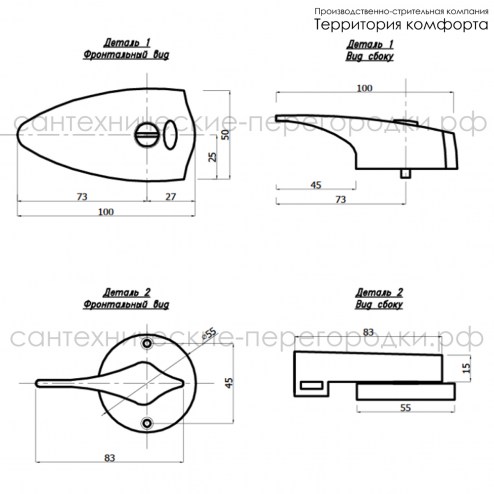 KMF-02 чертеж